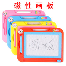 兒童卡通早教寫字板黑白磁性diy畫寫板寶寶學習畫畫小畫板批發熱