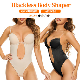 W͸玧¶oŮ Bwļbody shaper