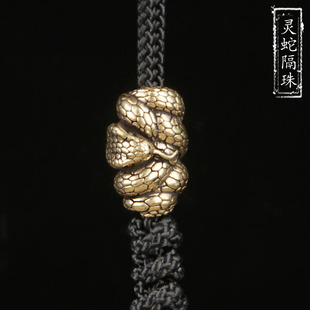 黃銅靈蛇刀墜盤蛇國潮EDC傘繩墜手工配飾隔珠串珠吊墜鑰匙扣掛件