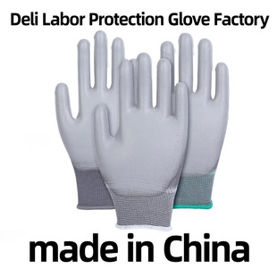 Apply anti slip and wear-resistant labor protection gloves