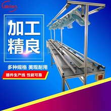 新款插件生產線 電子插件生產線電子線路板插件生產線