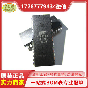 ԭbAT28C64B-15PU ɲ DIP-28 ɾֻx惦EEPROM ICо