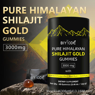 ϲ֥ܛShilajit Gummies羳QRduƷϲR