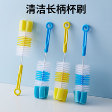 亞馬遜熱銷長柄清潔刷贈品多功能清潔神器廚房家用洗瓶刷工廠批發