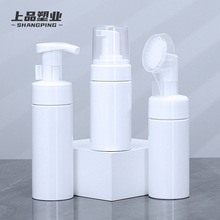 PET塑料按壓泡沫瓶100/120/150ml硅膠刷頭起泡瓶洗面奶潔面慕斯瓶
