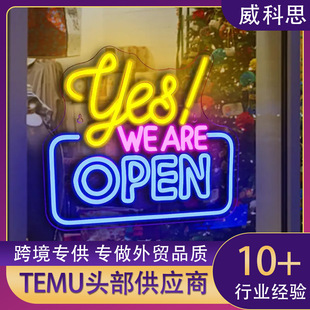 OPEN_ʽ̘I־޺ TEMUQ^SLED͟