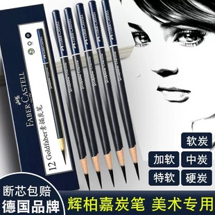 xؼ{ϵ{xGoldfaber̿Pgٌb̼P