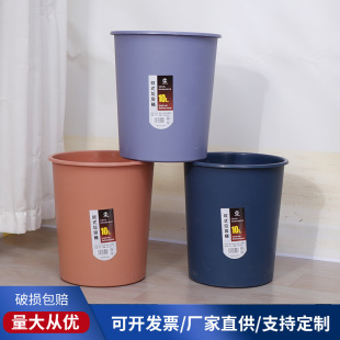 廠家批發家用塑料垃圾桶 可印LOGO廚房客廳廢水桶 卧室垃圾桶