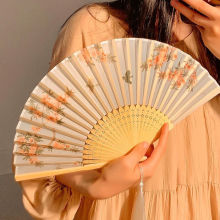 新中式古風折疊小扇子女夏天國風漢服拍照打卡隨身攜帶折扇批發