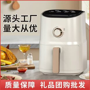 【低價促銷】空氣炸鍋機械單旋鈕式多功能家用電炸鍋跨境迷你禮品