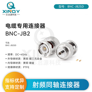 XINQY |B BNC-JB2ʽB^ 4GB^ mRG405/086