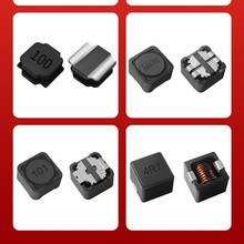 貼片功率 屏蔽電感 RH125 10uH（12*12*6mm) 耐高溫 廠家現貨供應