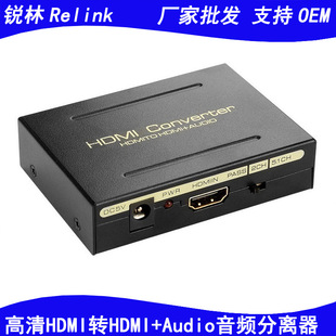 lhdmilx HDMIDHDMI+Audio+SPDIF+R/LģMlDQ