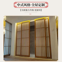 新中式玄關屏風隔斷實木仿古折疊簡易裝飾鏤空入戶門客廳遮擋欄柵