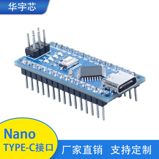 TYPE-CӿNano V3.0M  CH340 Atmega328PƬCTYPE-C