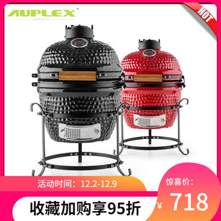 ̼t outdoor kamado bbq grill @eNƷҾ