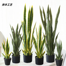 北歐風仿真植物虎皮蘭盆栽室內客廳辦公室落地盆景裝飾假綠植擺件