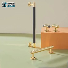 現代簡約鋅合金加鋁型材輕奢衣櫃櫥櫃抽屜櫃電視櫃櫃門拉手