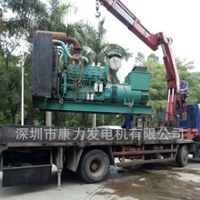 深圳龍崗平湖發電機組租憑柴油發電機維修保養價格優惠