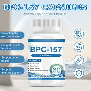 F؛BPC-157zҿ羳BPC-157 Capsulesּ֧呟֏ͿO EM