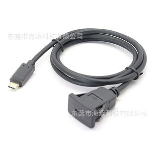 USB TYPE Cˮ往 O乫DĸL Դ는