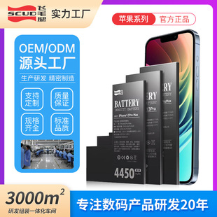 wëmOϵ12/13늳iPhone5/6s/7/8Plus֙CXs/Xr/XsMax