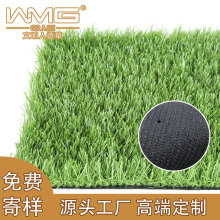 仿真草坪人工假草坪人造塑料草坪地毯幼兒園草坪戶外婚慶綠色草皮