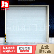 防盜抗風工業滑升門 自動快速垂直升降電動門 工廠倉庫車庫提升門