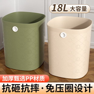 廠家批發免壓圈新款廚房衛生間廁所卧室客廳宿舍辦公室家用垃圾桶