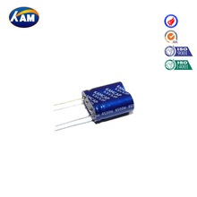 法拉電容   超級電容 超級電容器 廠家供應 5.5V 5F  組合產品