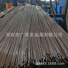 鎳鐵合金1J85軟磁合金Ni80Mo5高磁導率1J22鐵鈷合金棒帶