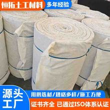 滲排水網墊擋土牆用網狀交織土工席墊 pp整體式復合反濾層