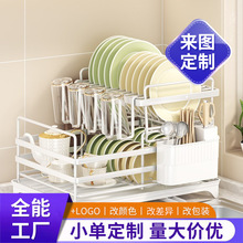 廚房定制置物架多功能碗盤架水槽盤碗碟收納架自卸水瀝水碗架跨境