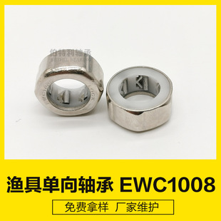 EWC1008,10*16*8PS150ȸߜر懣LS