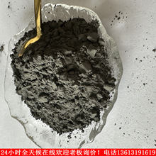超細導電漿料金屬銀粉200-20000目納米微米片狀銀粉油墨燒結冶金