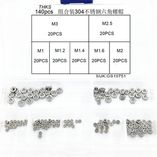 M1-M3ϵвPñ 140pcs/Mb304Pĸñ