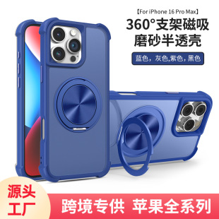 羳mO16֙C߼iphone16֙CO15֙C