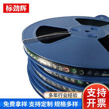 定 制PCB鍍金編帶鍍金片電池電源接觸導電觸點五金片圓形銅塊鎳片