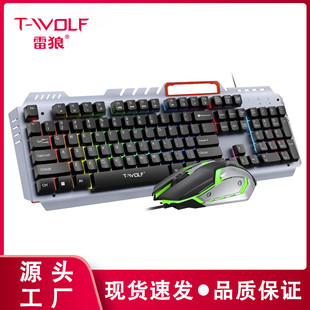 T-WOLFTF600ΑIPbоlCеָI׼