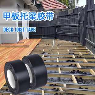 RdDECK JOIST TAPEݼװľo͸ߜطˮĥz