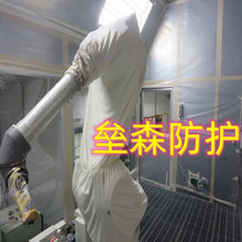 壘森發那科M-1iA機器人防靜電阻燃防塵專用防護服無塵抗菌
