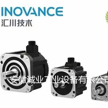 匯川伺服電機MS1H1MS1H2MS1H3MS1H4匯川伺服驅動器SV660SV630