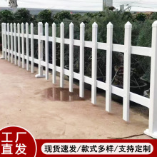 鋅鋼草坪護欄公園綠化帶市政園林鐵藝花園花壇圍欄PVC社區隔離欄