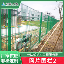 現貨供應鐵絲網片圍欄 工地臨時護欄網鐵絲網廠區養殖場防護圍網