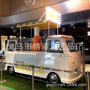 金屬仿真巴士餐車小吃車 升降頂的夜市擺攤車 移動奶車飲品車