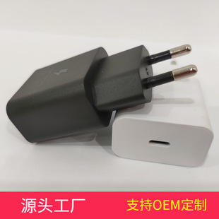 PD45W扳WҎtype-c֙C^SPhone charger