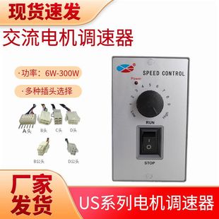 US-52ͨ늙C{늄әC_P40W60W90W120W180W200W