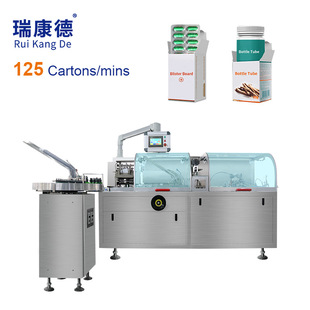 Carton Box Packing Machinery Cartoning Packing Machine