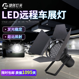 ݄led31w10WӰҕ۹h̳lled܇չ羳