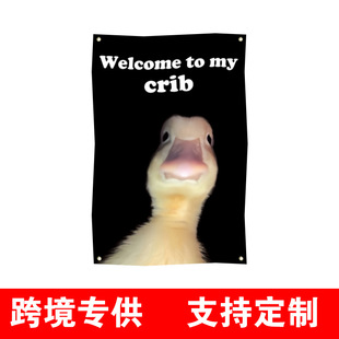 羳¿Welcome to My CribMb҃}Ɍ